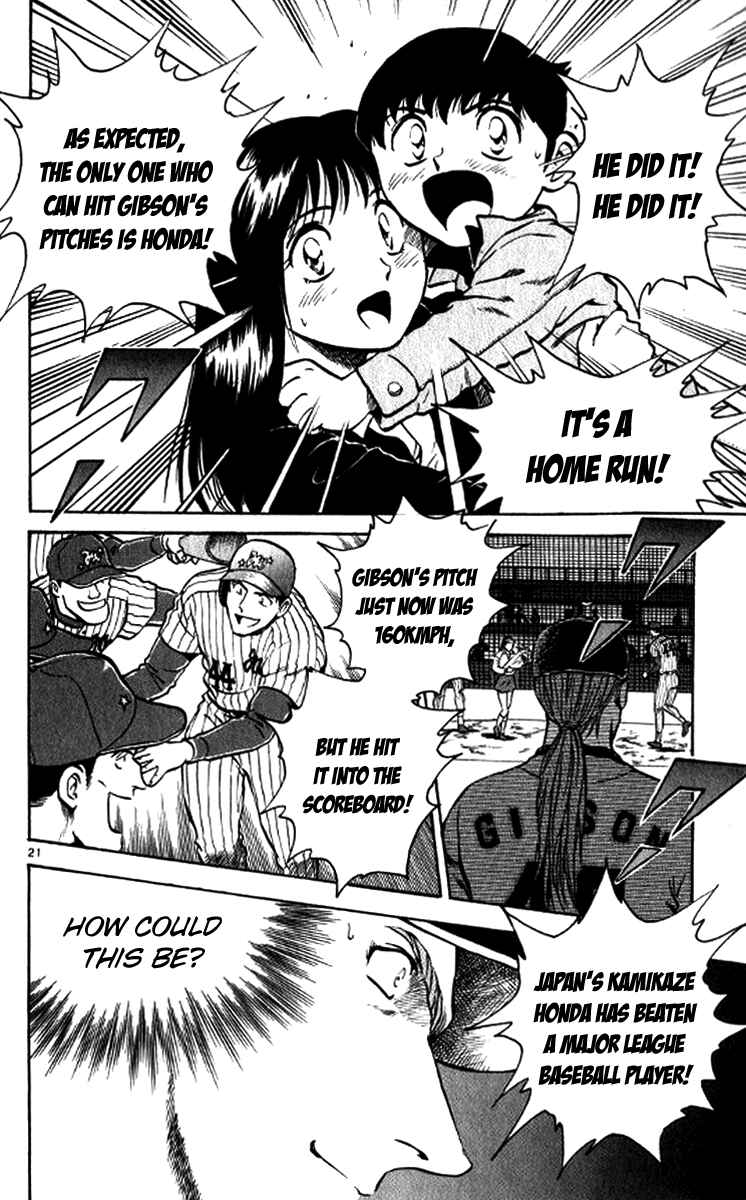 Chapter 18 - Page 26