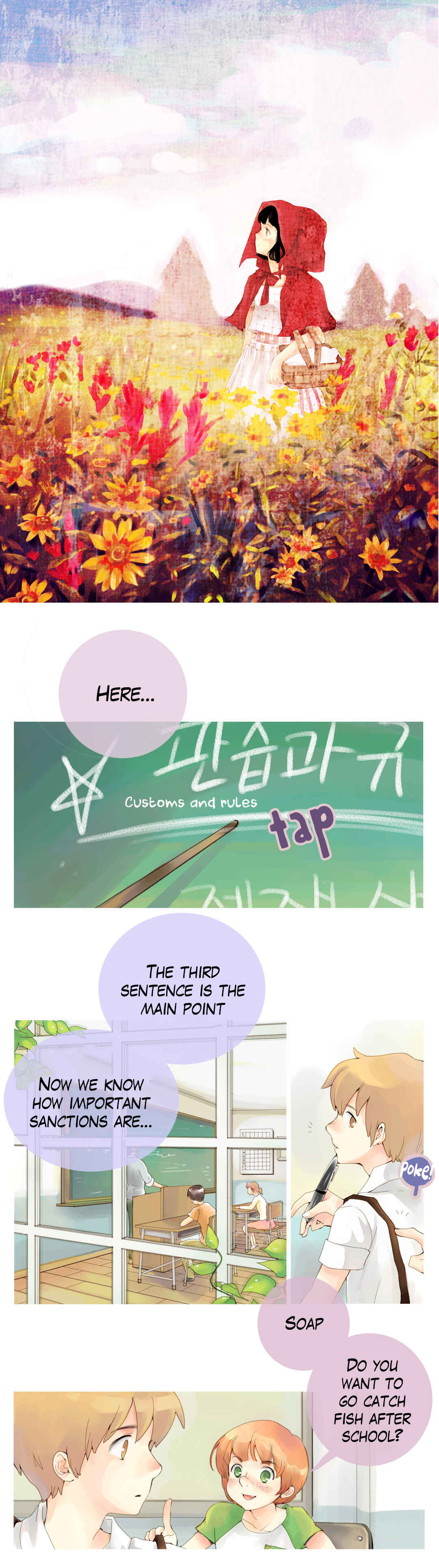Chapter 3 - Page 1