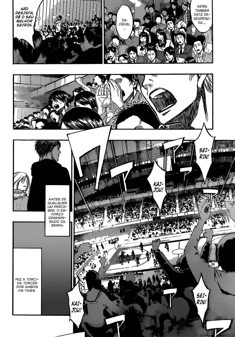 Chapter 199 - Page 18