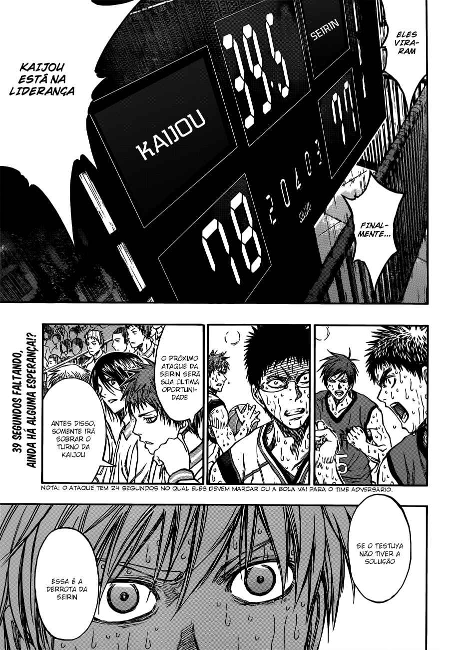 Chapter 199 - Page 21