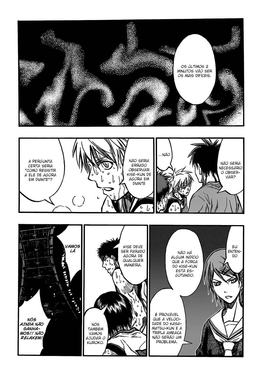 Chapter 199 - Page 6