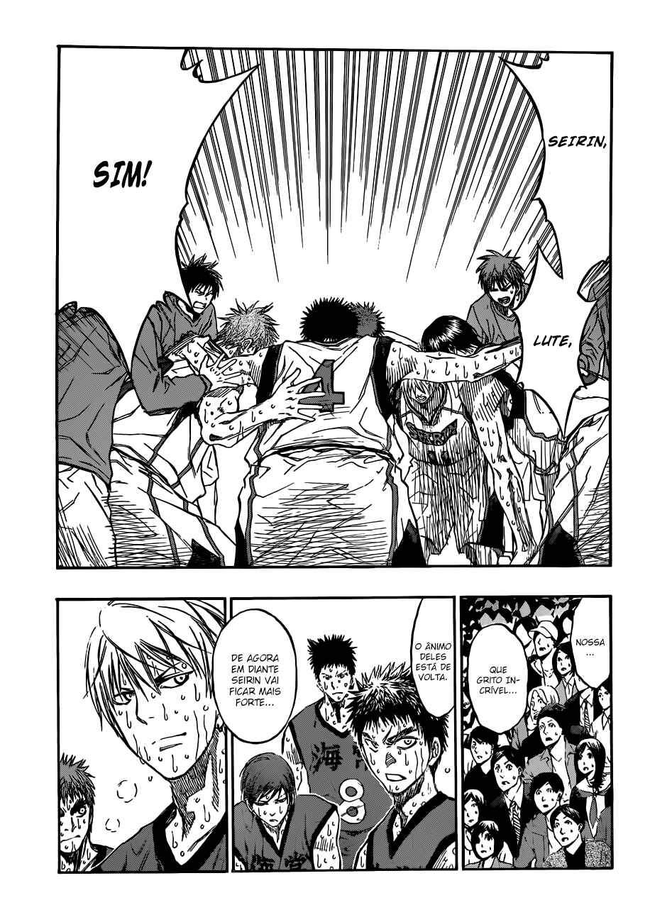Chapter 199 - Page 7