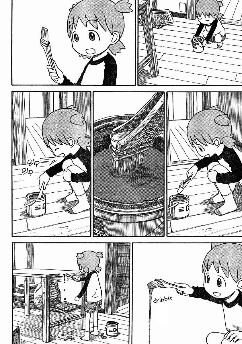 Chapter 78 - Page 12