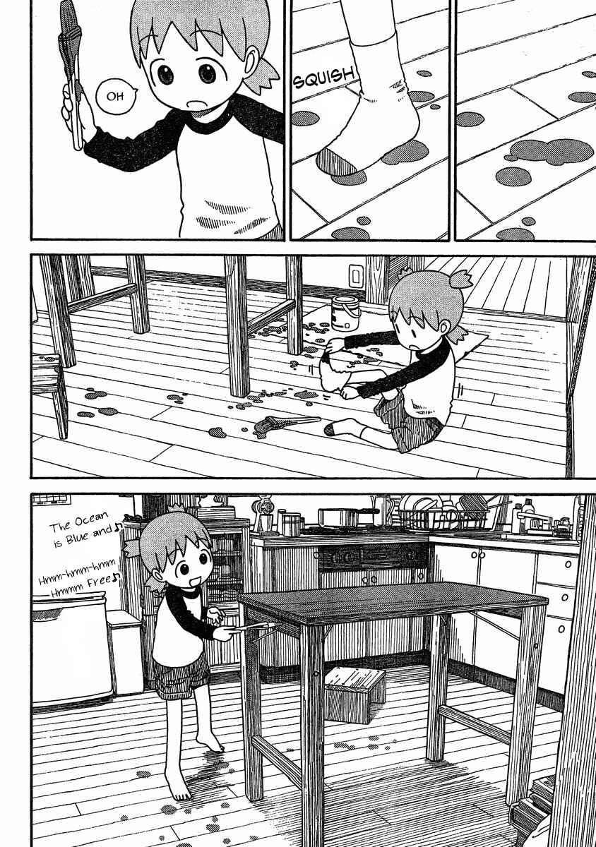 Chapter 78 - Page 16