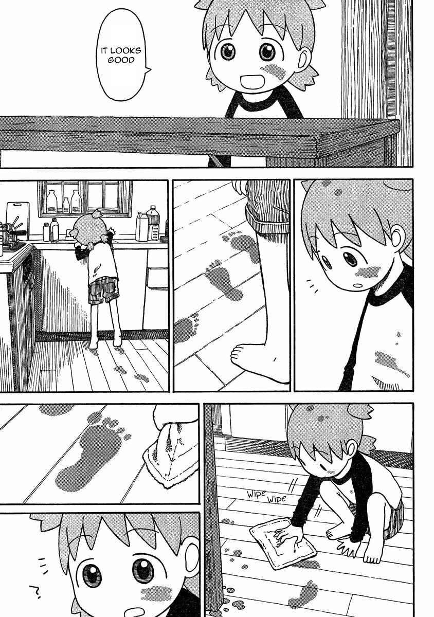 Chapter 78 - Page 19