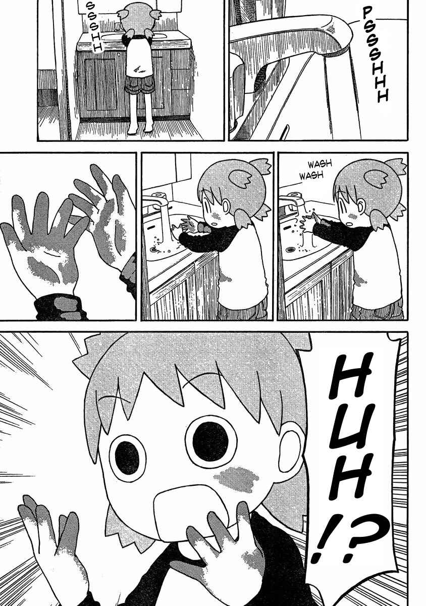 Chapter 78 - Page 21