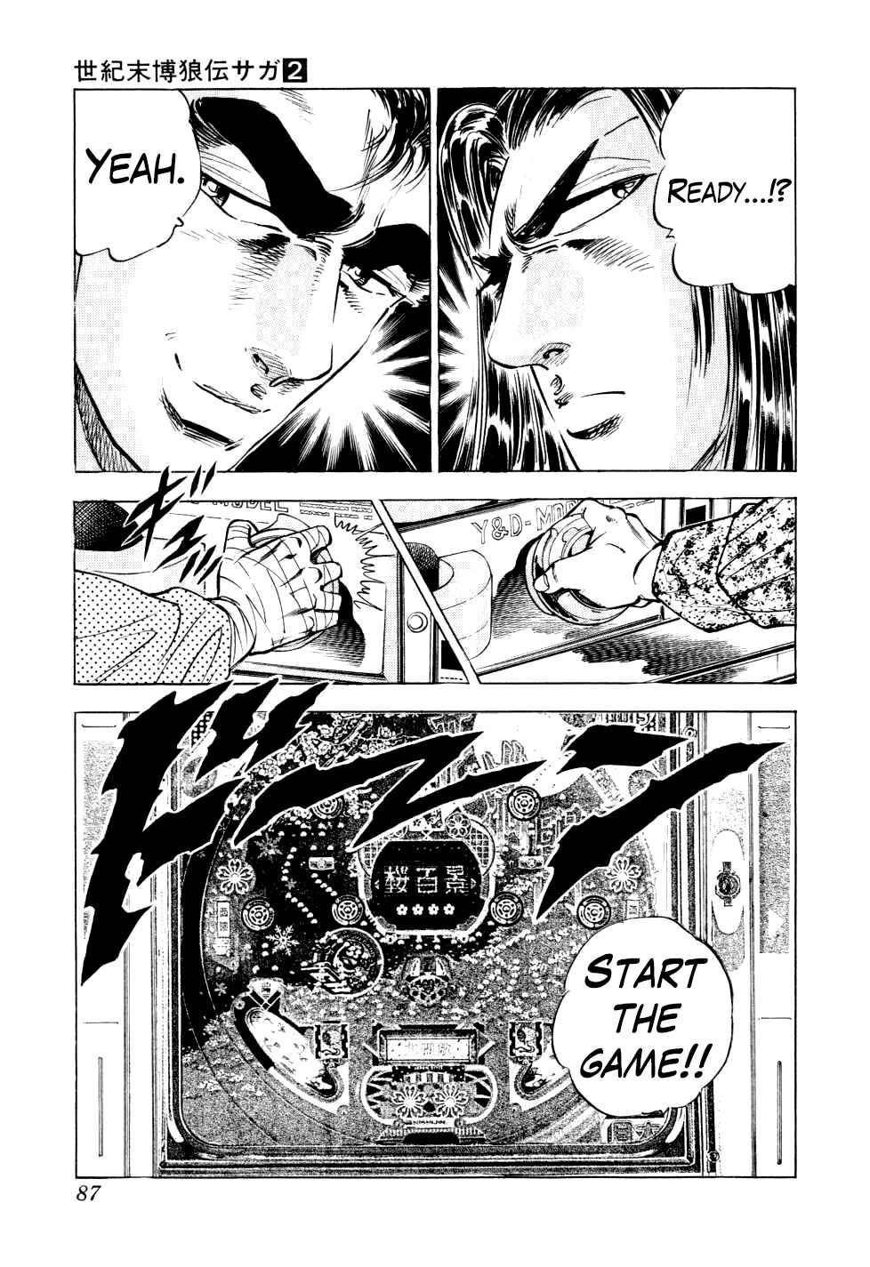 Chapter 11 - Page 6