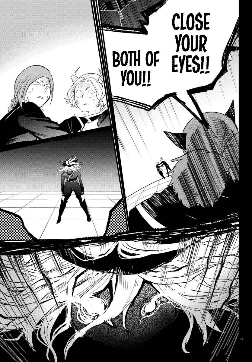 Chapter 272 - Page 17