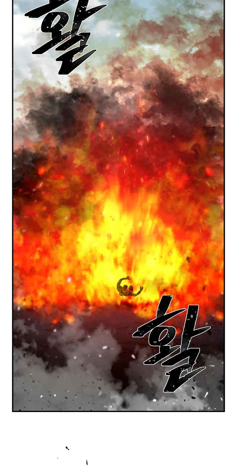 Chapter 53 - Page 105