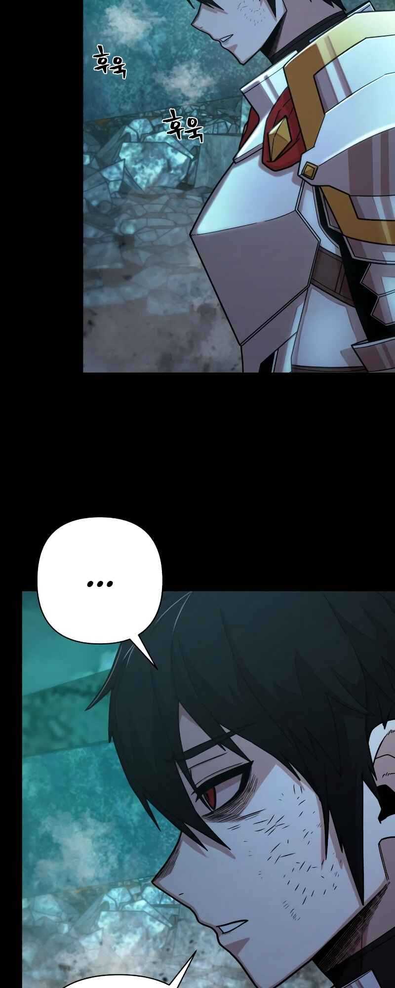 Chapter 53 - Page 6