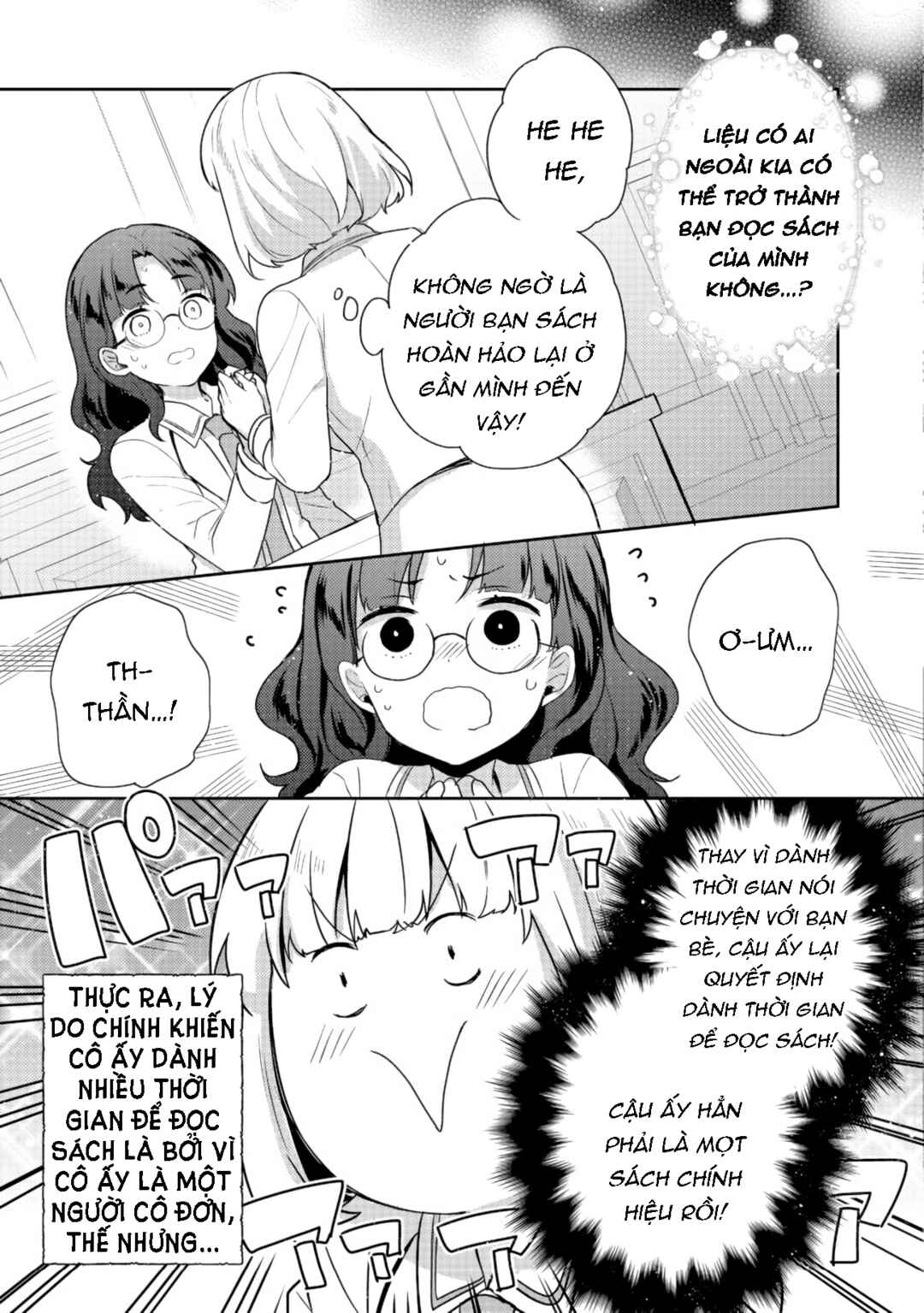 Chapter 12 - Page 12