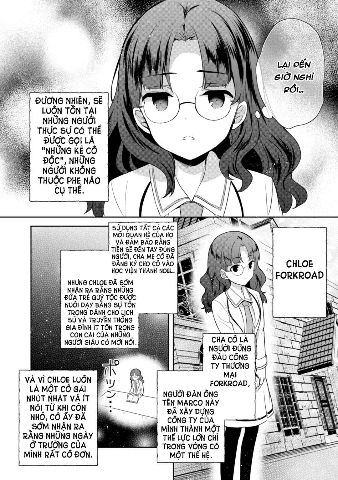Chapter 12 - Page 3