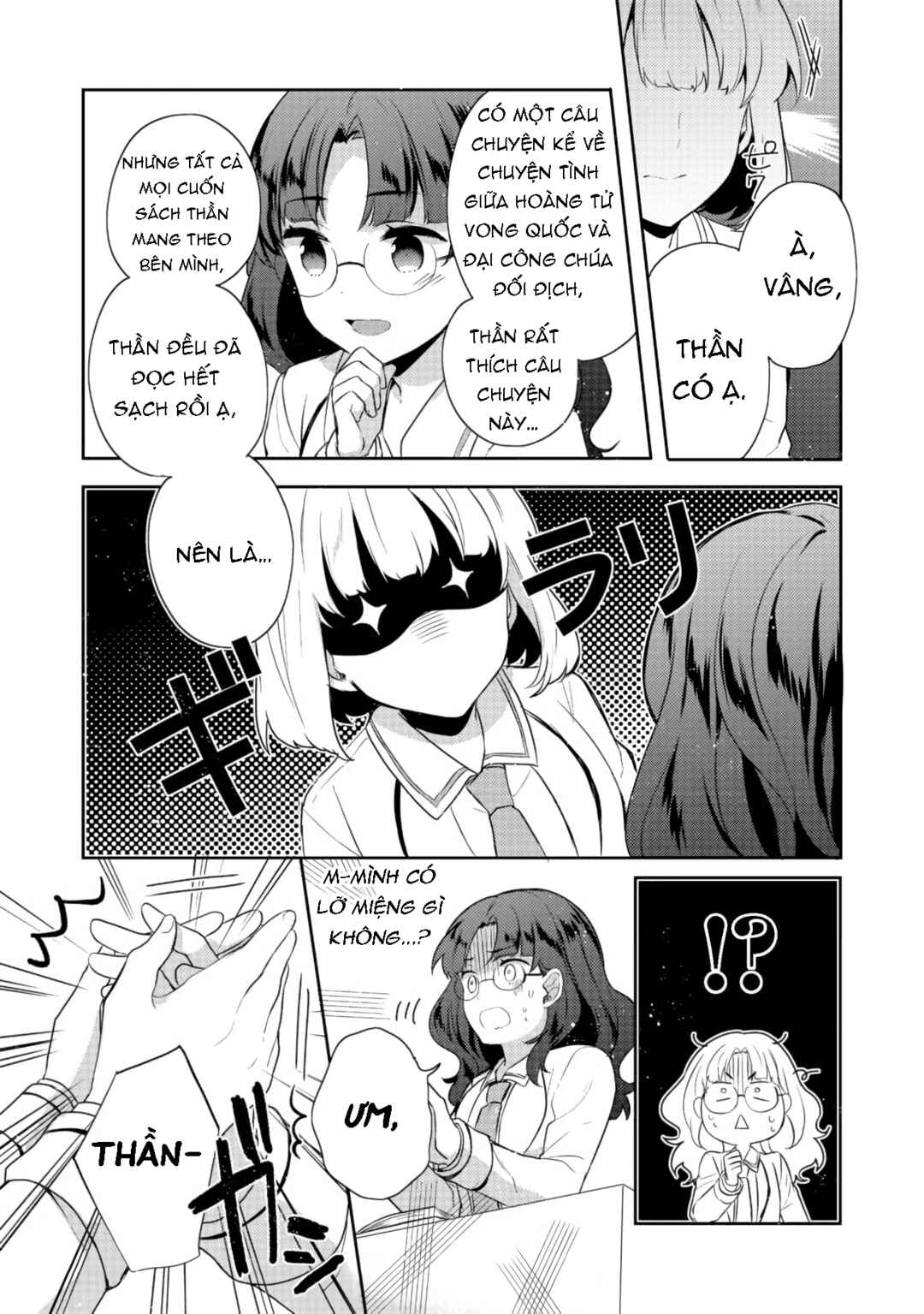 Chapter 12 - Page 7
