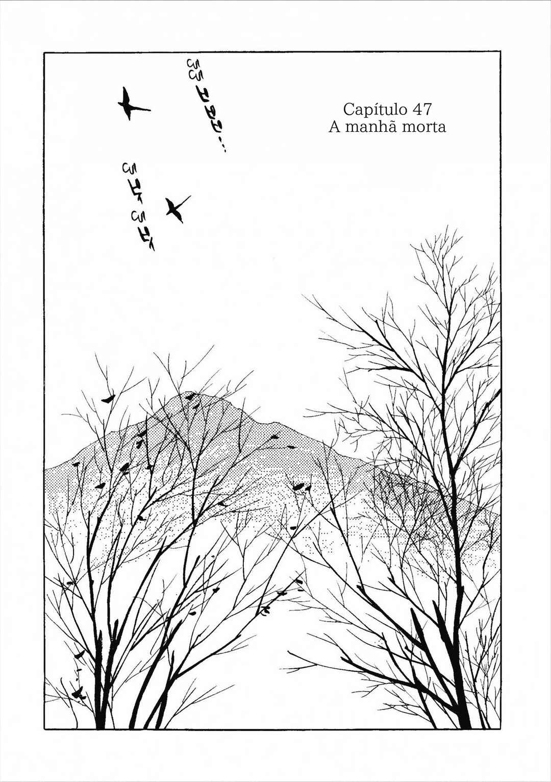 Chapter 47 - Page 1