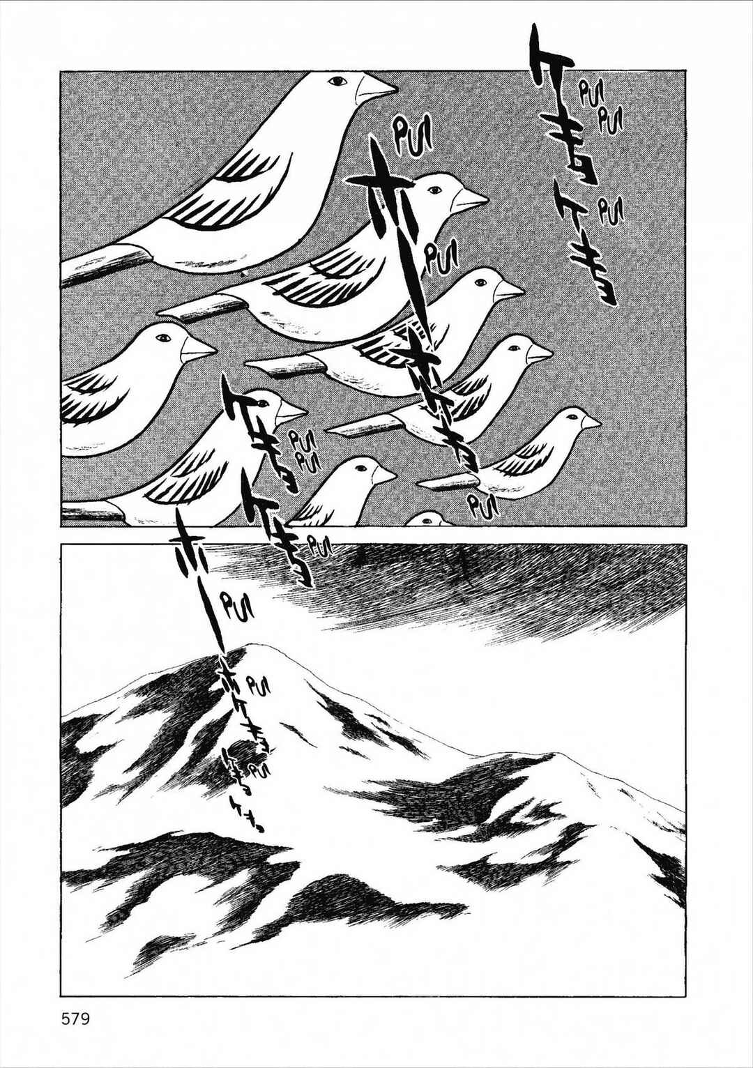 Chapter 47 - Page 11