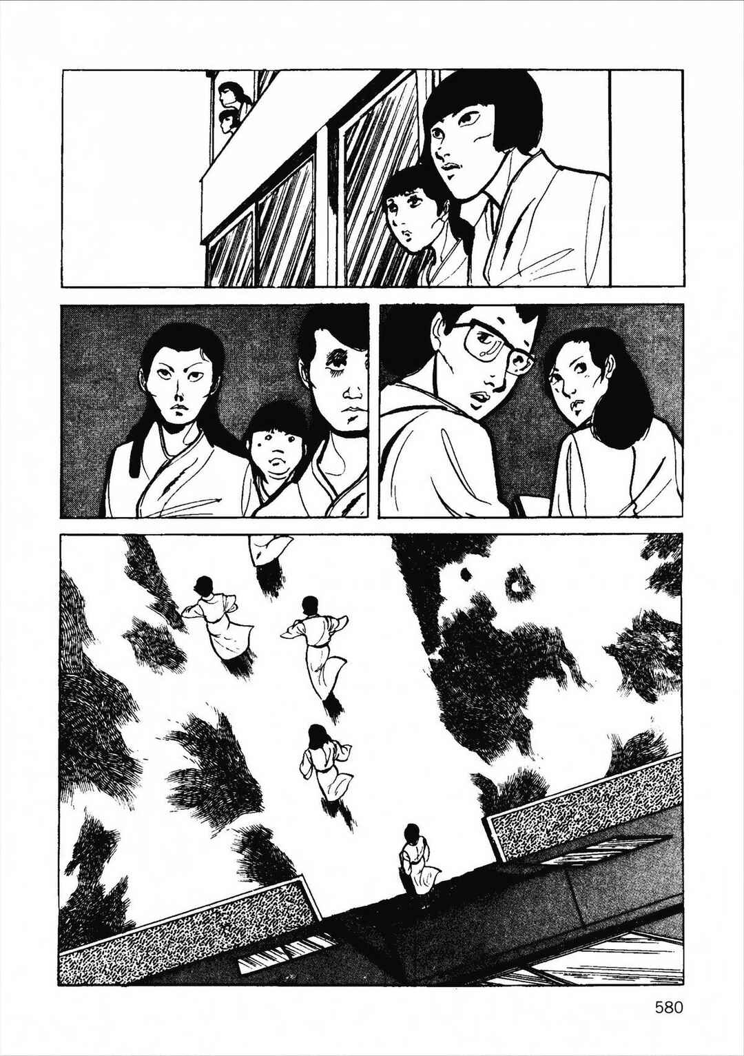 Chapter 47 - Page 12