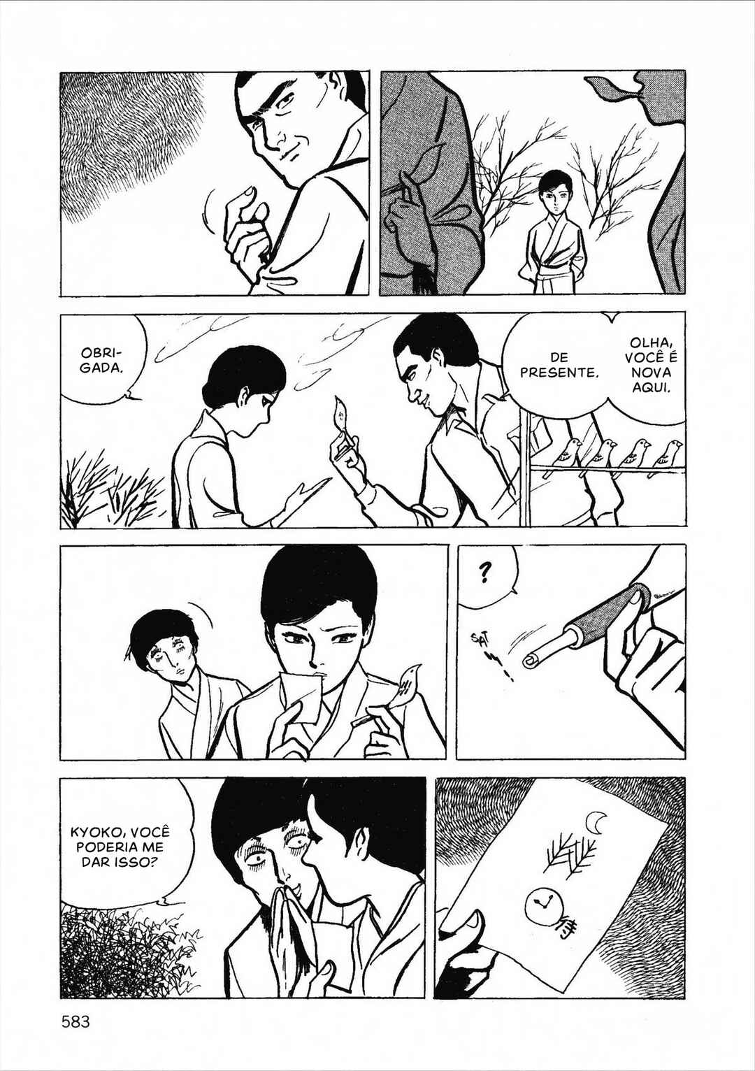Chapter 47 - Page 15