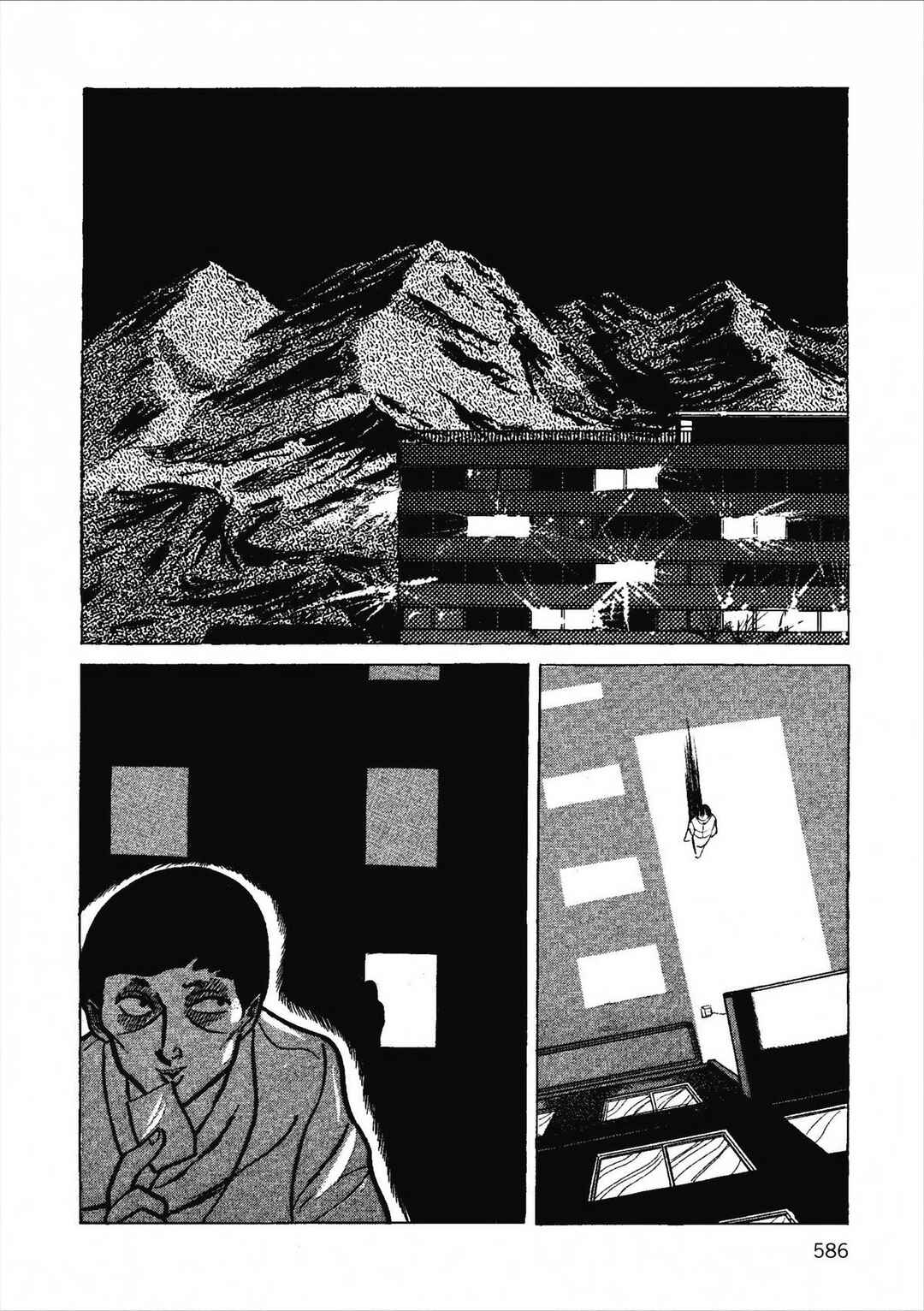 Chapter 47 - Page 17