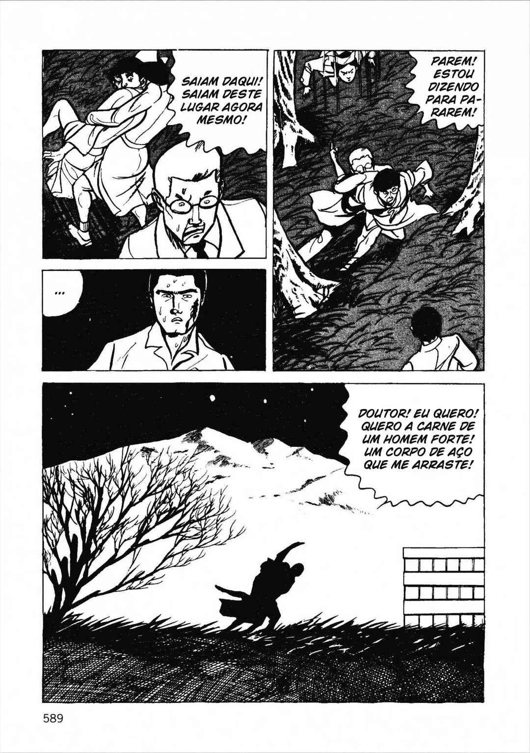 Chapter 47 - Page 20