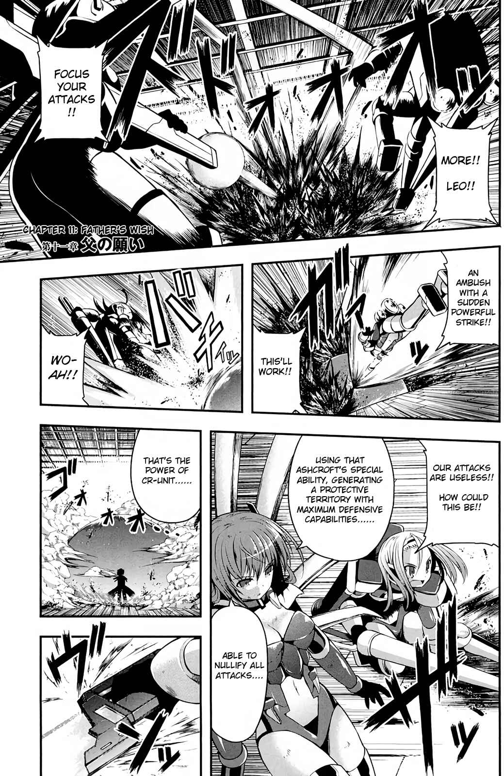 Chapter 11 - Page 4