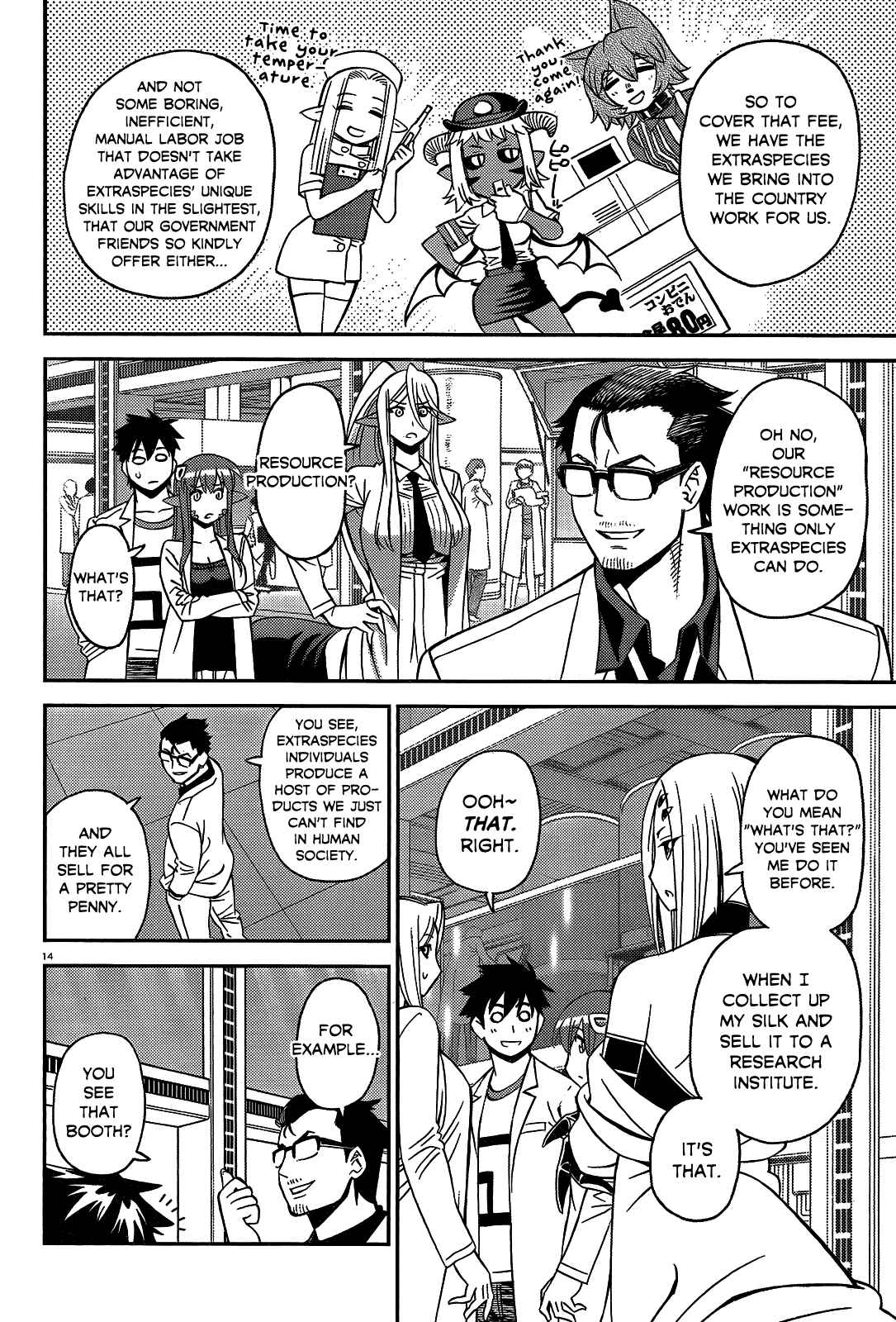 Chapter 53 - Page 14