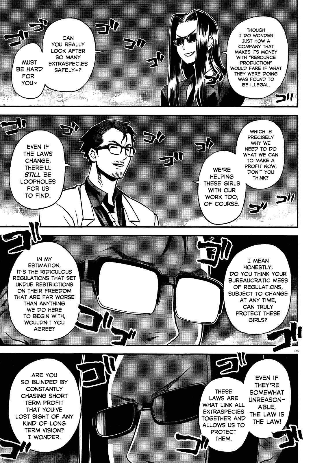 Chapter 53 - Page 25