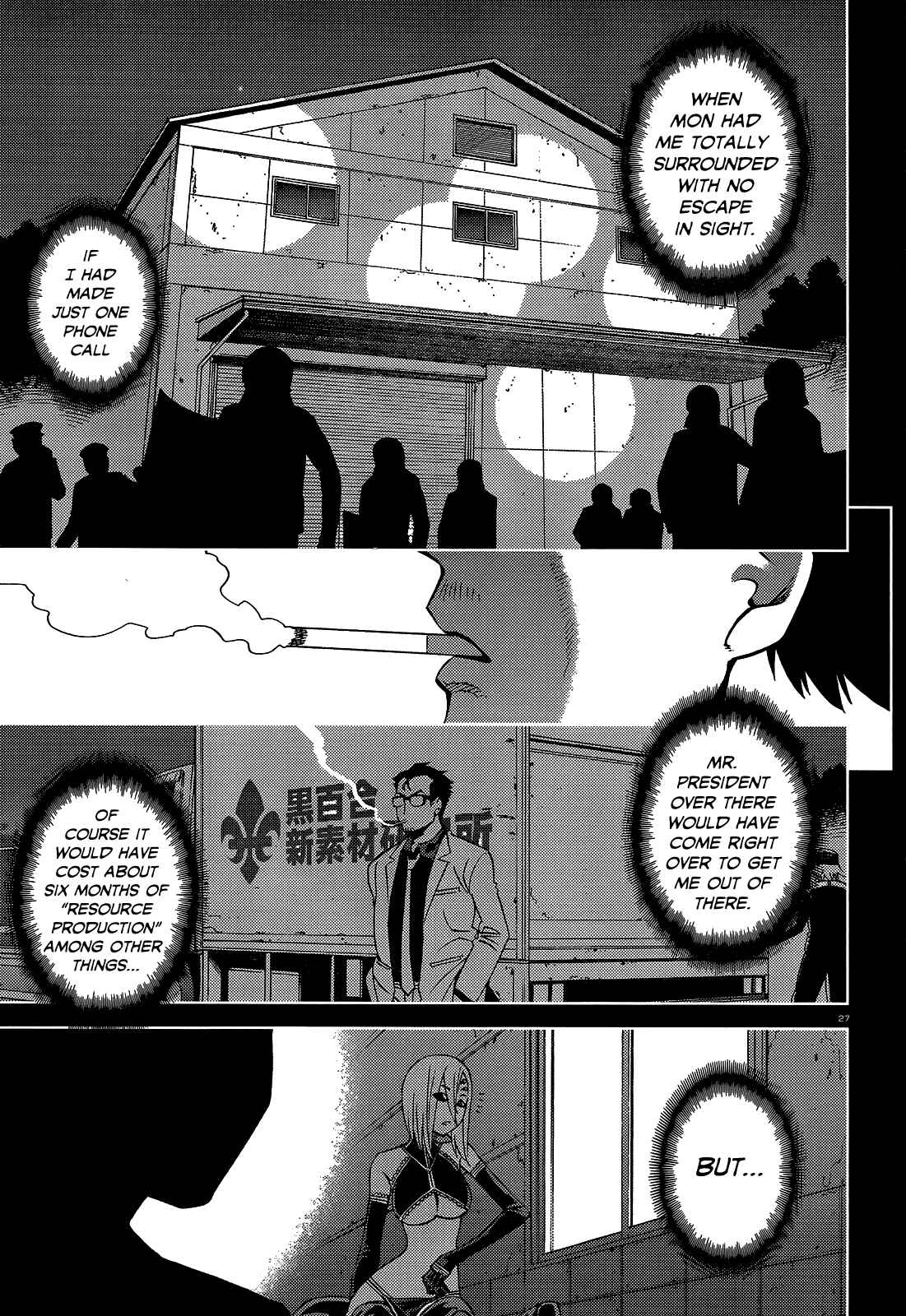Chapter 53 - Page 27