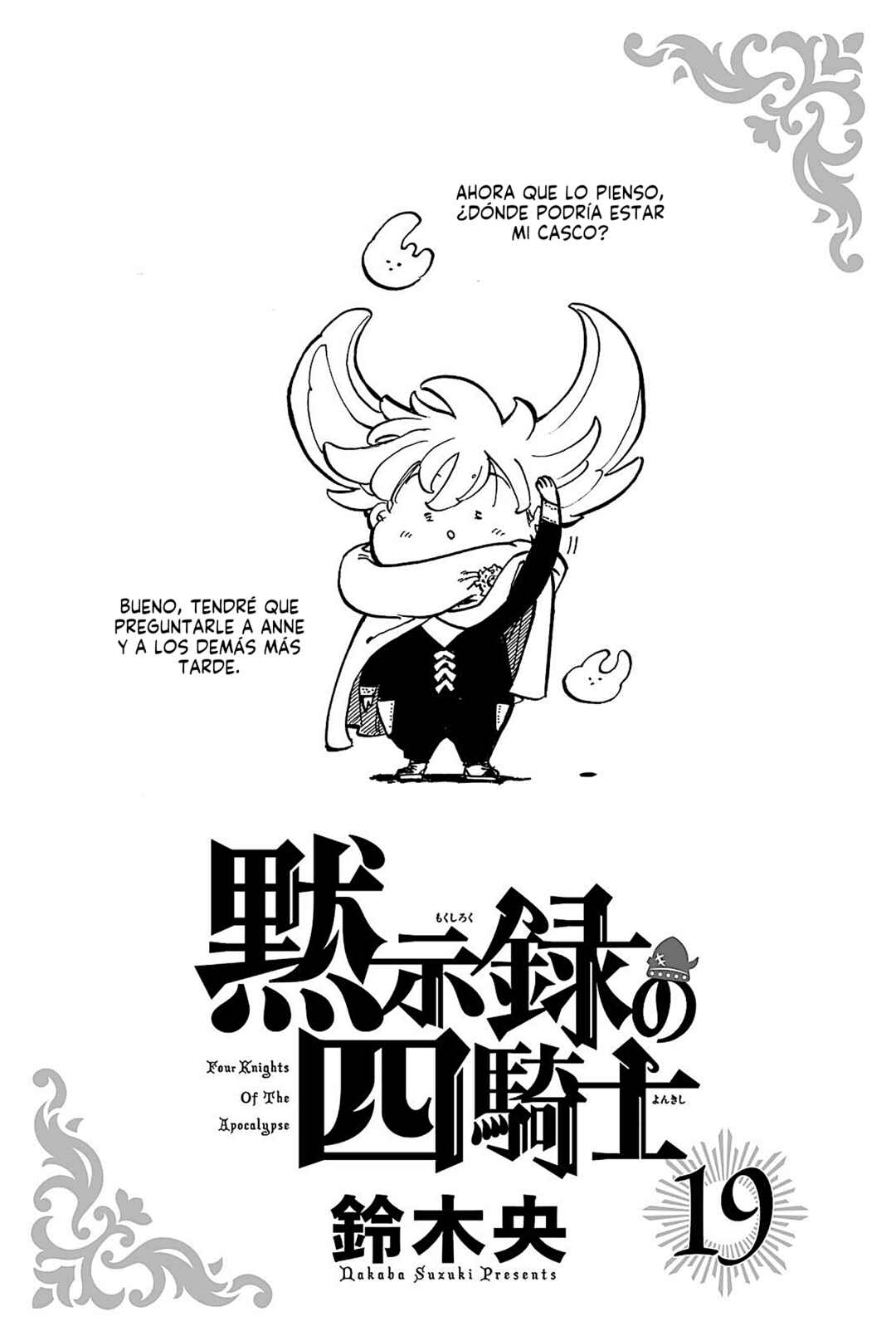 Chapter 167.5 - Page 4