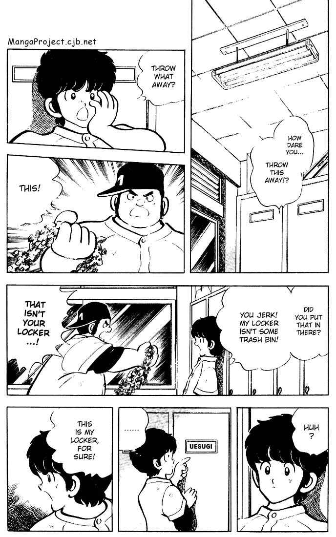 Chapter 77 - Page 2