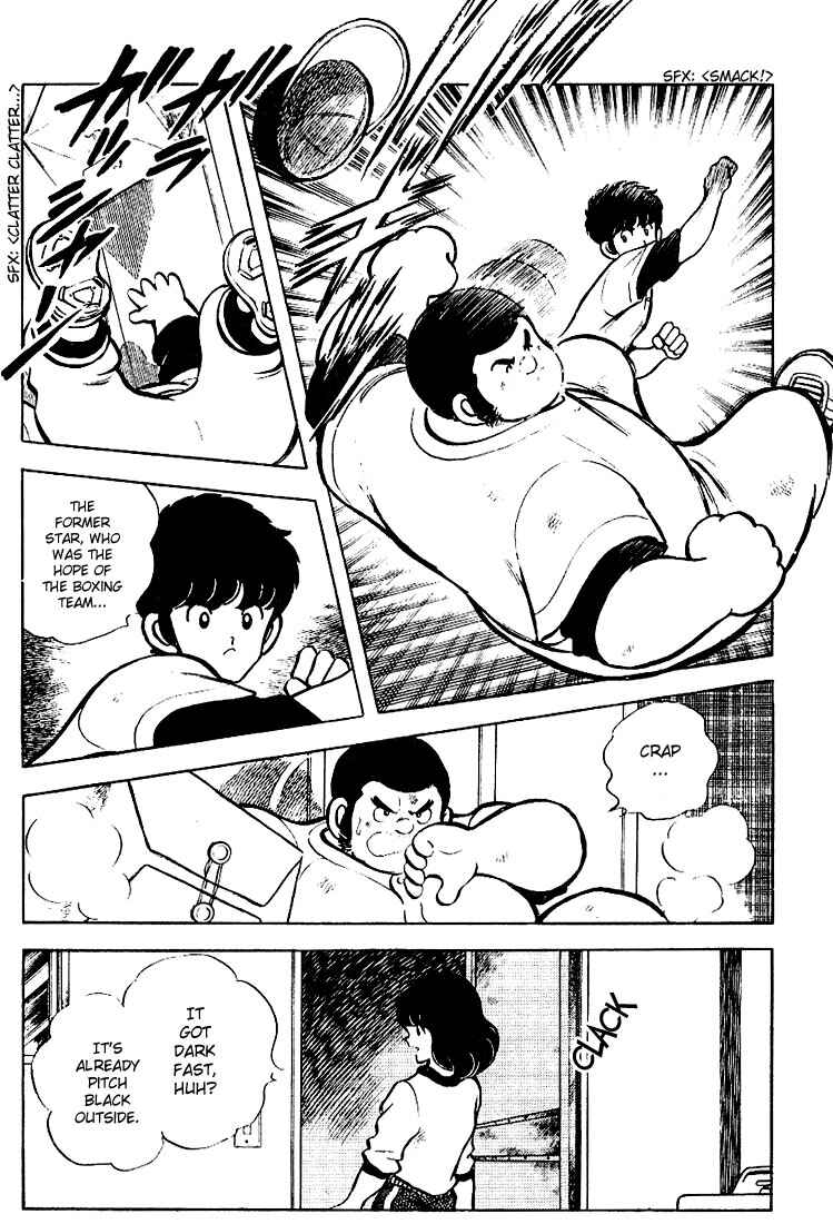 Chapter 77 - Page 4
