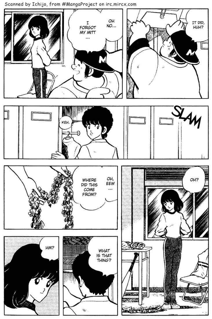 Chapter 77 - Page 5
