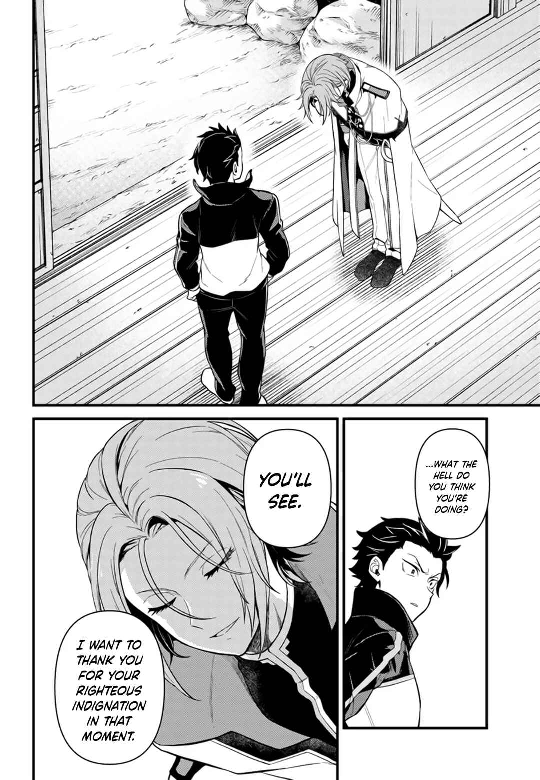 Chapter 6.1 - Page 2