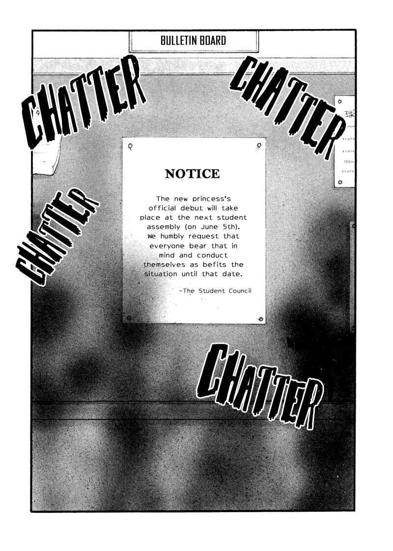 Chapter 3 - Page 2