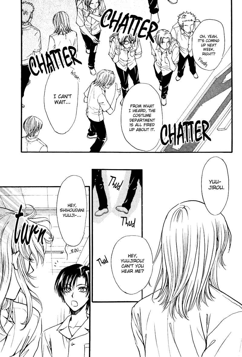 Chapter 3 - Page 3