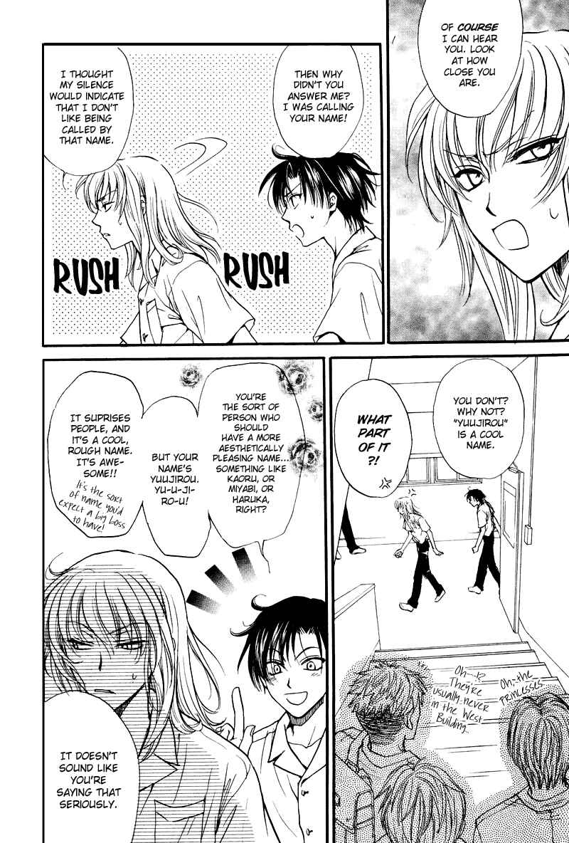 Chapter 3 - Page 4