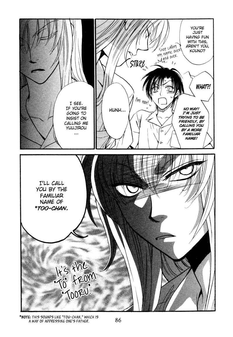Chapter 3 - Page 6