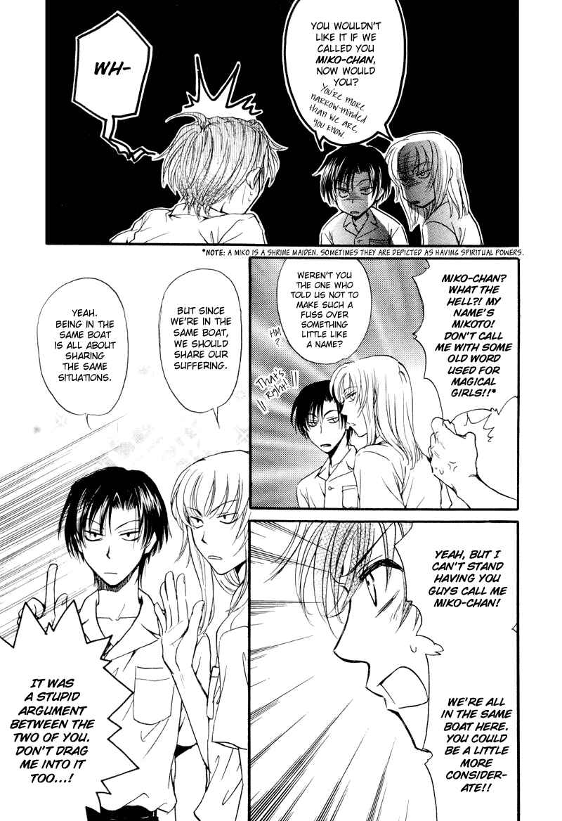 Chapter 3 - Page 9