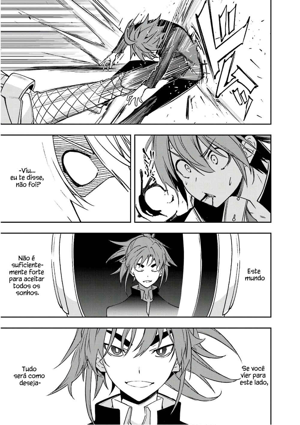 Chapter 120 - Page 16