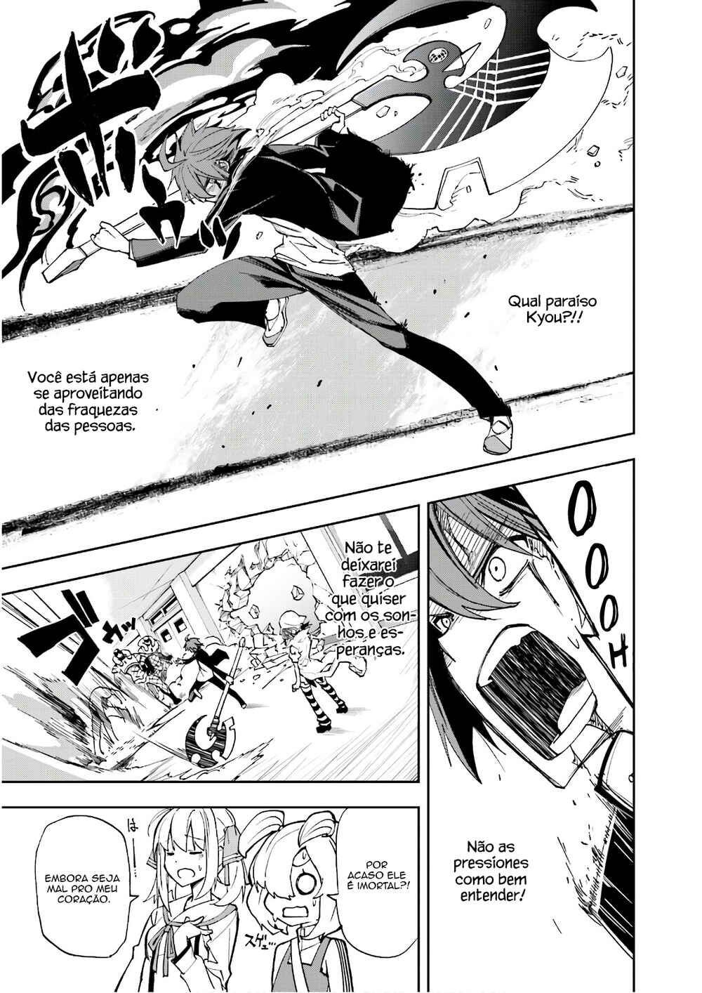 Chapter 120 - Page 20