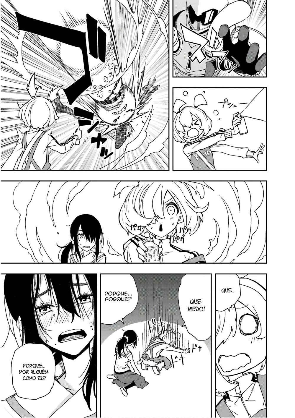 Chapter 120 - Page 22