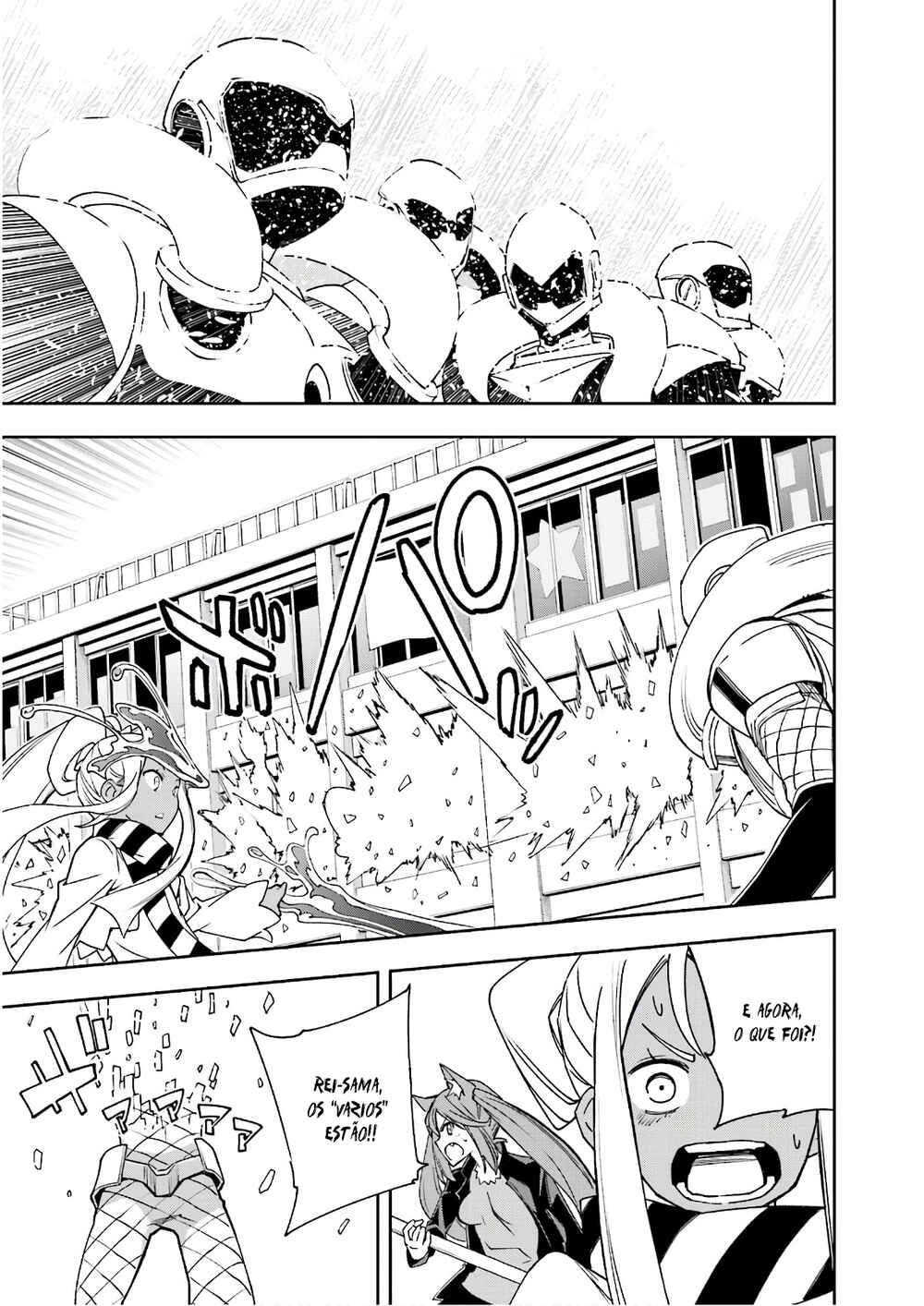 Chapter 120 - Page 26