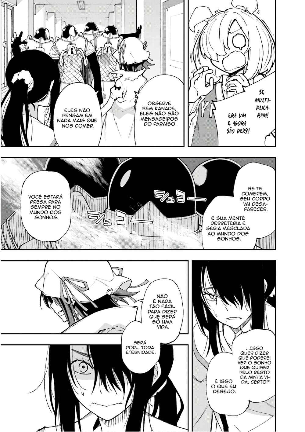Chapter 120 - Page 6