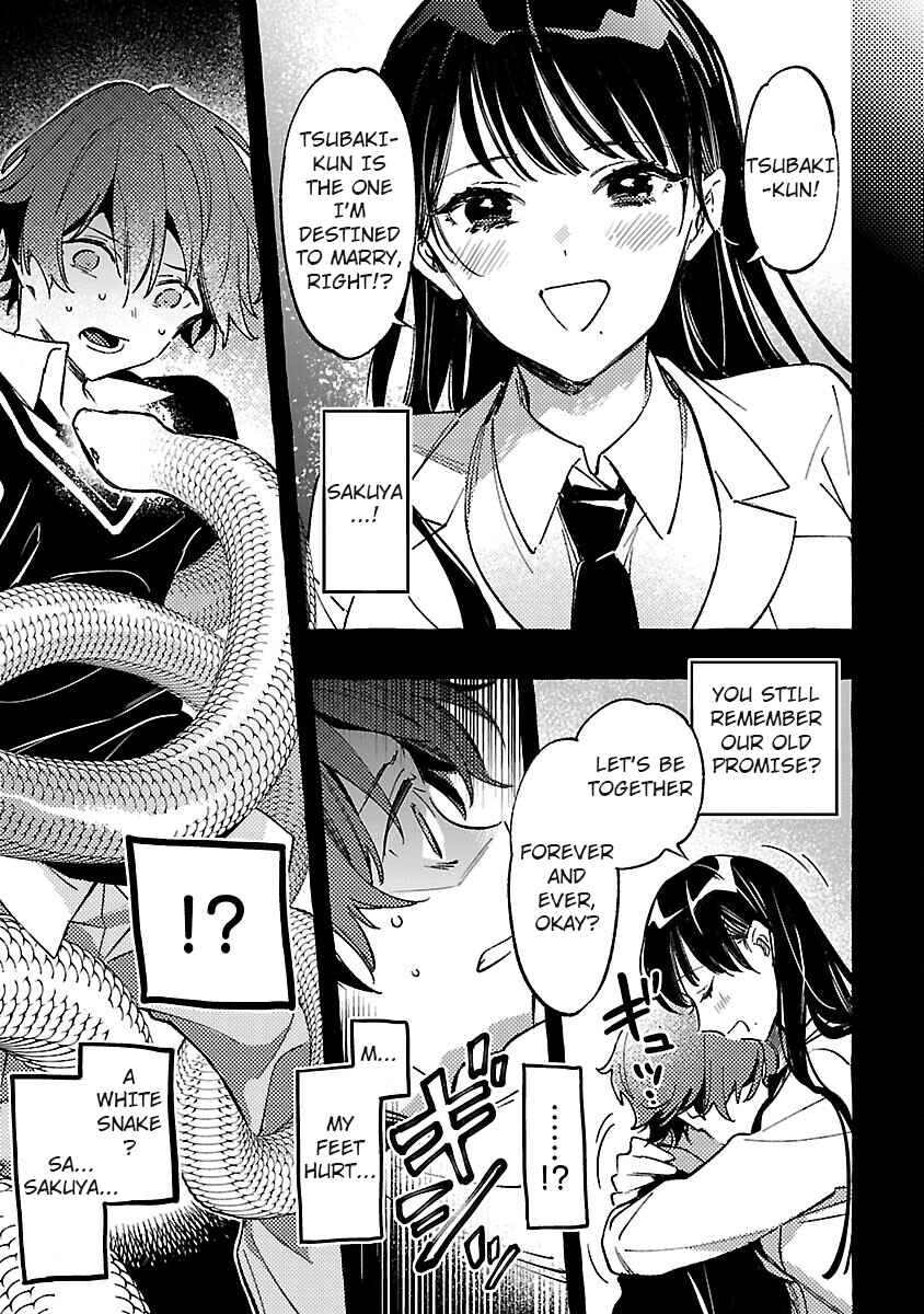 Chapter 2 - Page 2