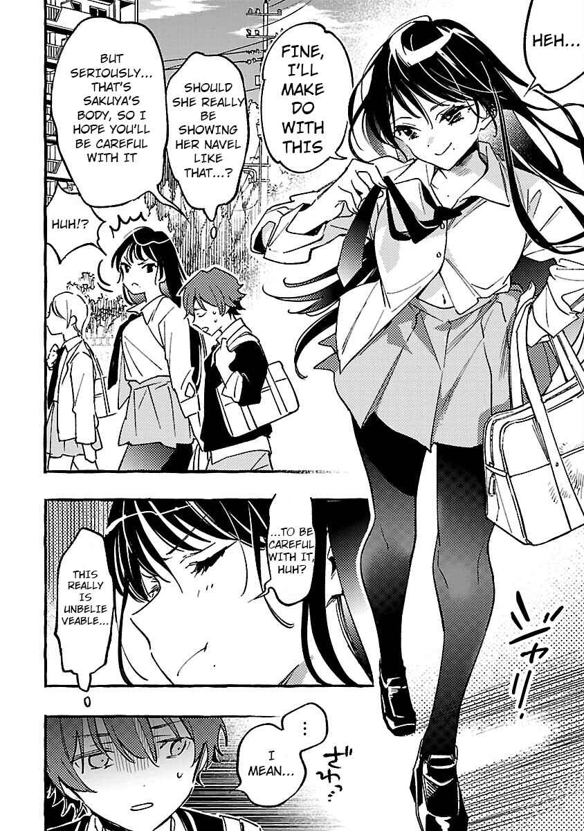 Chapter 2 - Page 7