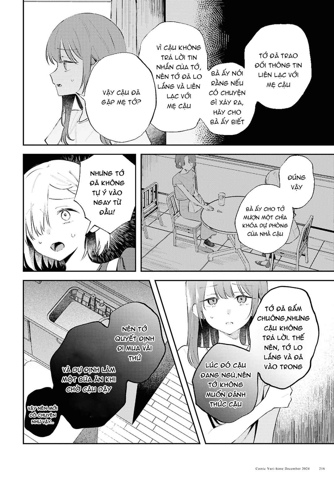 Chapter 16 - Page 12