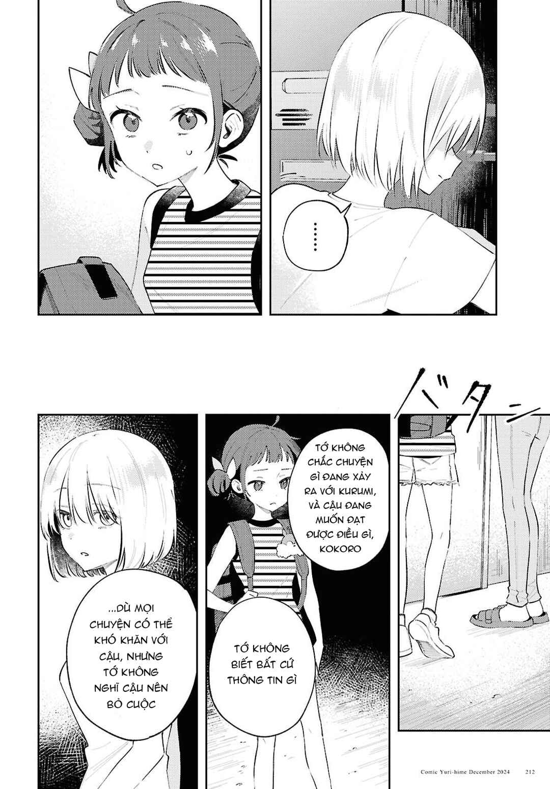 Chapter 16 - Page 8