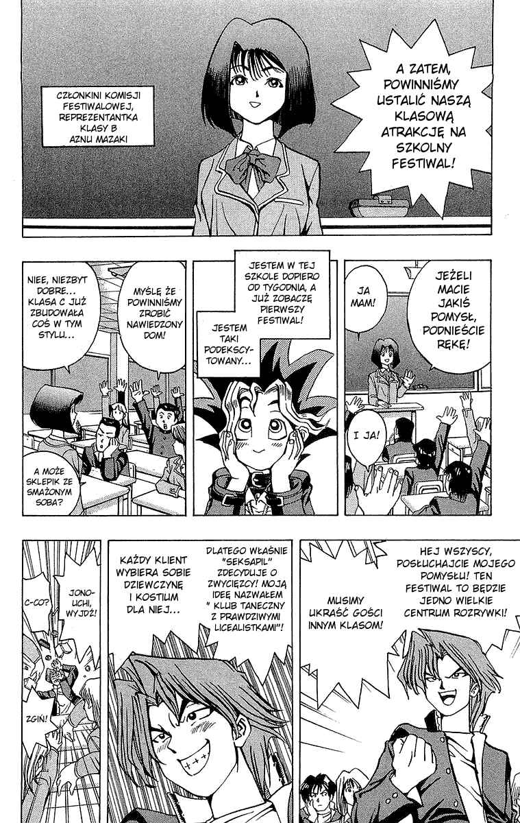 Chapter 6 - Page 2
