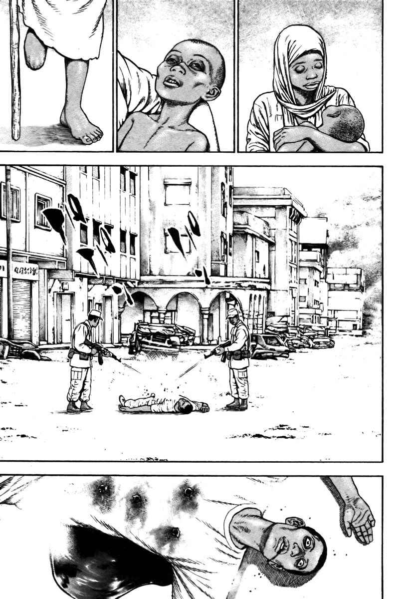 Chapter 321 - Page 10