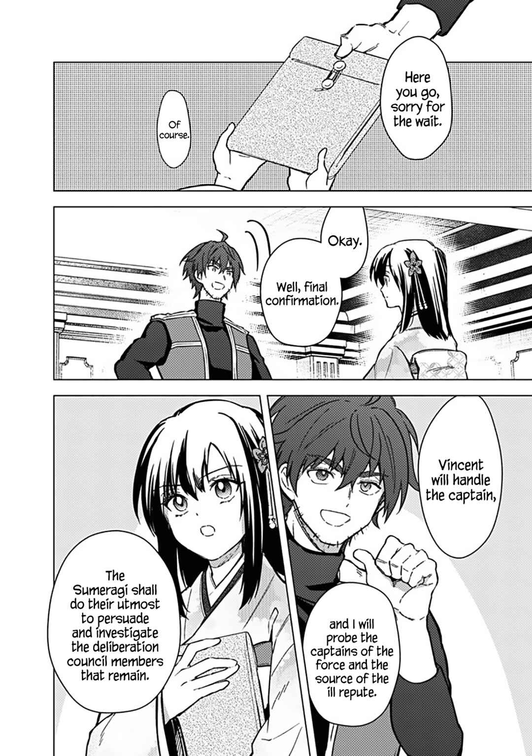 Chapter 60 - Page 12