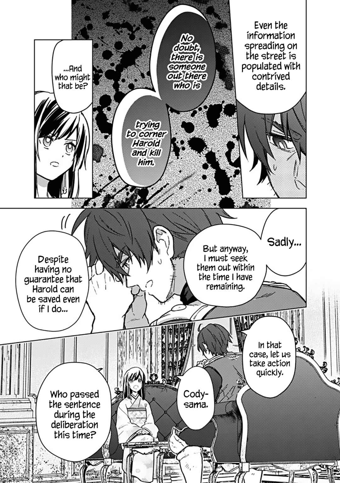 Chapter 60 - Page 3